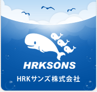 ＨＲＫサンズ株式会社